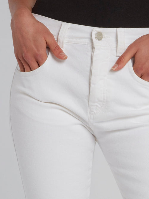 White Straight Cut Frayed Jeans