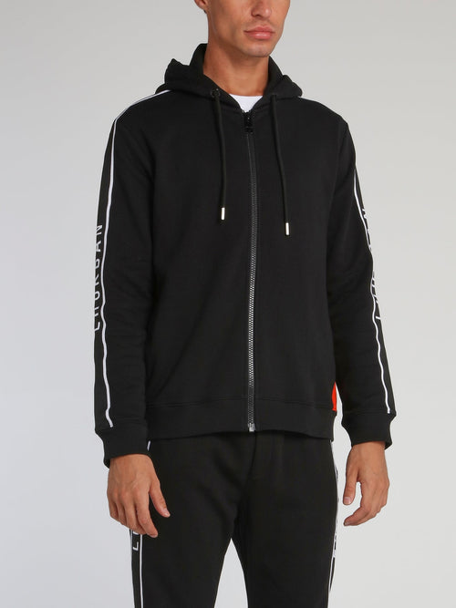 Black Logo Rib Zip Up Hoodie