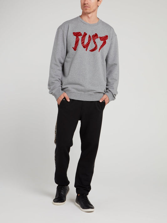 Grey Logo Crewneck Sweatshirt